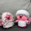 Plush Dolls 4 Styles Cute Pink Little Beaver Doll Pendant Filling Key Chain Backpack Decoration Toys Christmas Gifts for Friends 230823