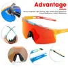 Gafas al aire libre Pochromic Niños UV400 Ciclismo Gafas de sol Niño Camping Pesca Proteger los ojos Gafas Niños Niñas Niños Gafas de bicicleta 230824