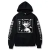 Men's Hoodies 2023 Janpan Toilet-Bound Hanako-kun Hanako Kun Pullover Cosplay Hooded Sweatshirt Harajuku Streetswear Long-sleeved Hood