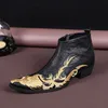 Dress Shoes Folk Gold Embroidery Dragon Man Leather Boot Shoes Masculinos Men High Top Cow Leather Banquet Bottines Zapatos Male Dress Shoes 230823