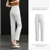 Kvinnors jeans 2023 rak fat för kvinnor Slim Elastic Soft 9point Pencil Pants Off White Vintage 230823