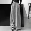 Women's Pants Y2K Sweatpants For Women Summer Baggy Jogger Wide Leg Trousers Sports Bloomers