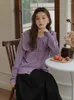 Korejepo – sweat à capuche violet pour femme, pull doux, manteau féerique, premier amour, tricoté, beau Cardigan romantique, automne hiver