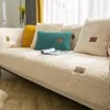 Pokrywa krzesełka nowoczesne stałe kolor zimowy wełniany ręcznik z jagnięciny gęstość miękka i gładka do salonu przeciwpoślizgowa pokrywa kanapy