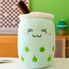 24 cm 35 cm 50 cm mignon peluche perle tasse forme jouet kawaii peluch bulle dessin animé lait thé Boba peluche peluche jouet