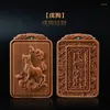 Kedjor Natural Mountain Sandalwood Zodiac Nothing Card 12 Transfer Text Spela Lucky Men's and Women's Necklace Pendant