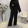 Pantalon deux pièces pour femmes, costume musulman, mode, grande jambe Large, à lacets, arabe, Islam, turquie, ensemble 2 pièces