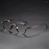 サングラスフレーム純粋なチタン眼鏡フレーム男性レトロポリゴン処方2023女性ヴィンテージ光学ファッションアイウェアスペクタクル