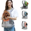 Обложка для автомобильного сиденья для собак сетчатая питомца рюкзак мода дышащие камуфляжные сумки для туристических товаров для кошки чихуахуа