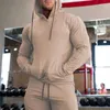 Men's Hoodies Sports Training Gym Mens Hoodie Slim Fit Stretch Long Sleeve Hooded Sweatshirts For Men Autumn Fashion Zipper Streetwear
