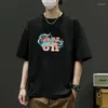 メンズTシャツ2023夏の短袖Tシャツピュアコットンラウンドカラートリムパーソナリティシャツ男性