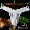 Sous-vêtements pour hommes, sous-vêtements amusants en dentelle, short Sexy, string respirant, grande poche, Tanga, Lingerie Cueca Calzoncillos