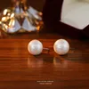 Studörhängen 925 Sterling Silver Cotton Pearl For Women Girl French Light Luxury Simple Wedding Party Jewelry Accessories