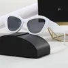 여성용 고급 디자이너 선글라스 선글라스를 가진 안경을위한 선글라스 케이스 보호 안경 타원형 프레임 디자이너 개인화 선글라스 운전 여행 비치웨어