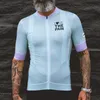 Camicie ciclistiche Tops Love The Pain USA USA Pro Team Summer maschile Sumpsh Short Cycling Sports Top Cycling Shirt Maillot Ciclismo Hombre MTB 230823