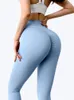 Kvinnors leggings sommar 2023 in for Gym Women Pants High midja Push Up Sports Tights Sexualitet Slimming Yoga