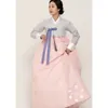 Ubranie etniczne Dostosowane koreańskie importowane tradycyjne Hanbok Welcome Welcome Costume
