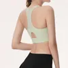 Lu Yoga Bra Sports Underwear Fitness Tank Topps Kvinnor Högstyrka stötsäker tre rad spänneelasticitet snabb torr andas tillbaka ihålig rinnande gym väst grön