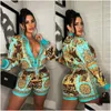 Women'S Two Piece Pants 2023 Spring Women Designer Print Jacket And Shorts 2Pcs Set Outfits Ship Drop Delivery Apparel Womens Clothin Dhz54