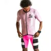 サイクリングジャージーセットThe Pain Men's Cycling Jersey Set Simeve Bib Shorts Suit Suit Suit Suit Autdoor Antiuv Heat Siclismo 230823