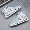 Sneakers Autumn Children Brand Shoes Boy High Top Leather Kids Casual Comfortable Teenager Sport Boys Kid 230823