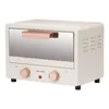 Bread Makers Mini Electric Oven Household Multifunctional Baking Machine Fully Automatic Wholesale