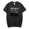 Herren-T-Shirts Gidle Shirt Y2K Mode Frauen Männer Baumwolle Kurzarm Trend Gothic Retro Tee Tops Kpop (G) I-Dle Fans Neverland Clothes