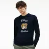 Męskie bluzy bluzy Lopard tygrysa litera na głowę swobodny oddychający wygodne rozciąganie bawełniane szczupły styl top męski okrągły rozmiar S-3xl GG617