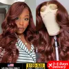 13x4 HD przezroczystą koronkową perukę czołową 33b Reddish Brown Body Fala koronna przednia peruka przedechowane kolorowe ludzkie włosy dla kobiet