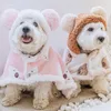 Vêtements pour chiens Capes de nuit Choses chaudes pour dormir Pet Automne et hiver Couvertures Chat Châles Cape