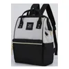 School Bags Fashion Women Backpack Travel Men Shoulder Bag 156 Laptop Large Capacity Cute Schoolbag for Teenager Girls Bagpack 230823