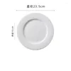 Tallrikar Pure White Ceramic Plate Creative Western Restaurant Steak Flat European Living Room Breakfast Bread Dish Kök bestick