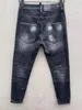 Men's Jeans 2023 Spray Point Patch Scratch Casua Fashion Pencil Pants C017#