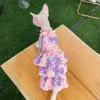 猫の衣装スフィンクスケーキドレスレースフローラルコットンピンクスカートのための毛のない服ソフトな薄い素材デボンレックスペット