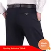 Новое прибытие мужские повседневные деловые брюки мужчины средняя полная мягкая отделка брюки обыкновенный черный серой большой размер 30-40LF20230824.