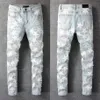 Hip Hop Mens Jeans Head Casual Long Pants Men Sportswear Jogger Tracksuit Causel Camouflage Stitching Trousers310c