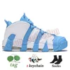 Voor damesheren uptempos Designer basketbalschoenen Loafers Sneakers Scottie Pippens Premium tarwe Bulls Hoops Pack University Blue UNC Platform Sport Trainers