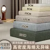 Pillow Sofa Sponge Seat Pad Height Increasing Shoe Changing Stool Chair High Density Thickened Hardened