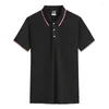 Men's Polos Fashion Men Short Sleeve Polo Shirts Streetwear Business Office Social Work Wear Basic Summer Male Clothes Solid Casual Tops