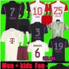 Yoga Outfit 23 24 Soccer Jersey Sane 2023 2024 Fan Player Shirt Football Goretzka Gnabry Camisa de Futebol Men Kids Kits Kimmich 50 DHEP5