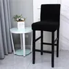 Stol täcker stretch tryckt kort baksida slätt vanlig elastisk barstol för café matsal tvättbar låg barstolstol