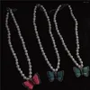 Подвесные ожерелья готические красочные колье с бабочкой милая нерегулярная жемчужина для женщин женские ювелирные украшения