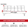 Pokrywa krzesła czarna geometryczna rozkładana sofa sofa sofa Cover Cover Spandex Elastdoub -podwójna okładka siedziska