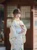 Vêtements ethniques Kimono traditionnel de style japonais pour femmes, beaux imprimés floraux, robe longue rétro, Yukata classique avec costume de cosplay Obi