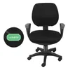 Stoelbedekkingen Kantoor Cover Universal Stretch Desk verwijderbare computer Slipcovers Roterende fauteuil Slipcover voor Home