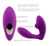 Seks Oyuncak Masajı Kadınlar Oyuncak Yeni Sıcak İç Uyum Klitoris Gspot Stimülatör Vajinal Penis Titreşim Masajı Mary Emme Vibratör