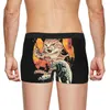 Caleçons Neko Wave Boxer pour hommes Sushi Food Sous-vêtements hautement respirants Short imprimé de qualité supérieure Cadeaux d'anniversaire