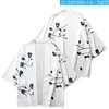 Ethnic Clothing Flower Printed White Japanese Samurai Traditional Kimono 2023 Harajuku Oversized Cosplay Tops