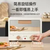 Bread Makers Mini Electric Oven Household Multifunctional Baking Machine Fully Automatic Wholesale