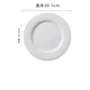 Tallrikar Pure White Ceramic Plate Creative Western Restaurant Steak Flat European Living Room Breakfast Bread Dish Kök bestick